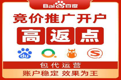 实战案例分享：SEO与SEM优化助力企业拓展市场